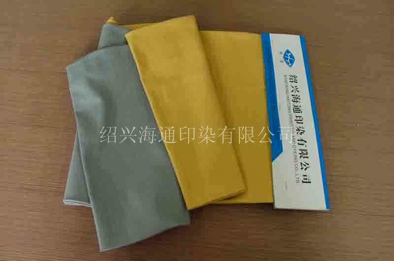 image/97b651f5-a0b0-4dd1-bf4e-b85ff895c5db